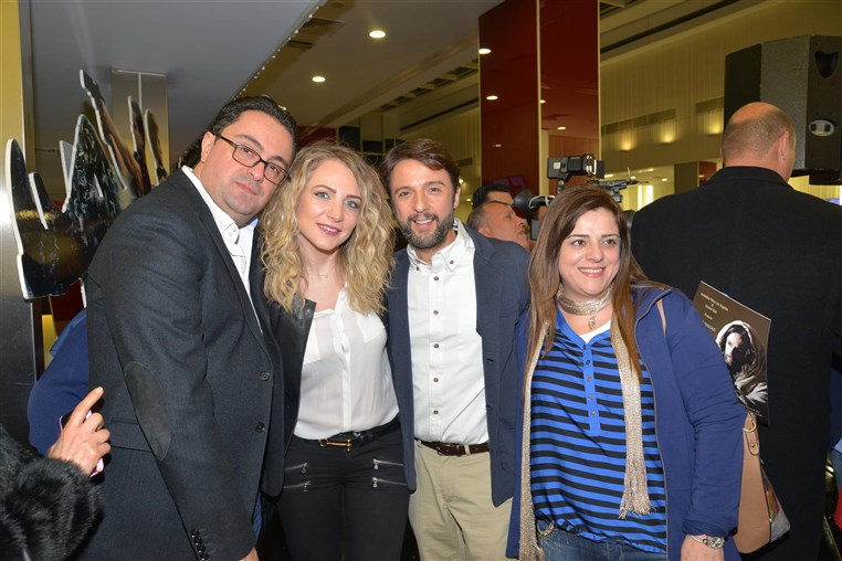 Premiere of Men Ajlikom (For You) 