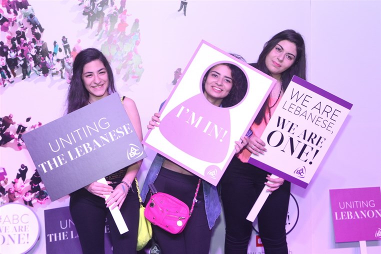 One Lebanon at Forum De Beirut