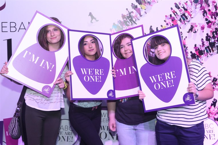 One Lebanon at Forum De Beirut