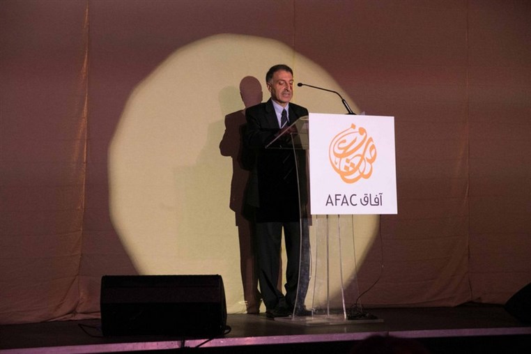AFAC Gala Dinner 2015