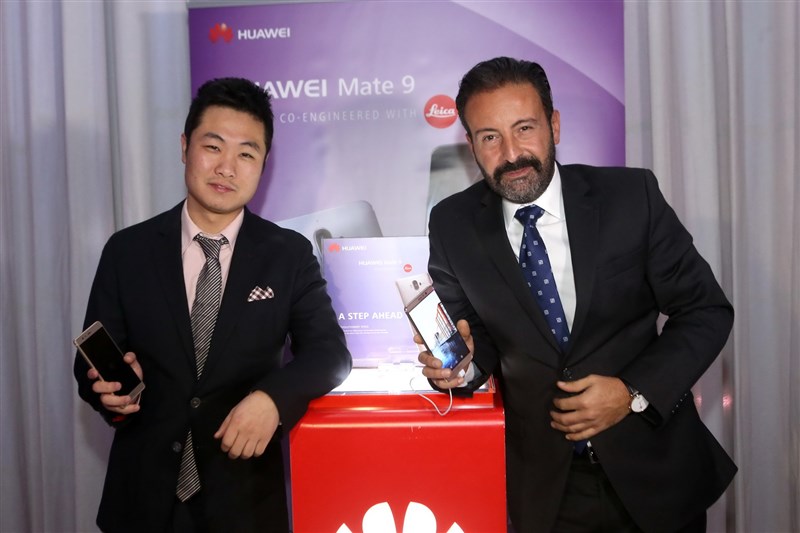 Huawei unveils the Mate 9 smartphone