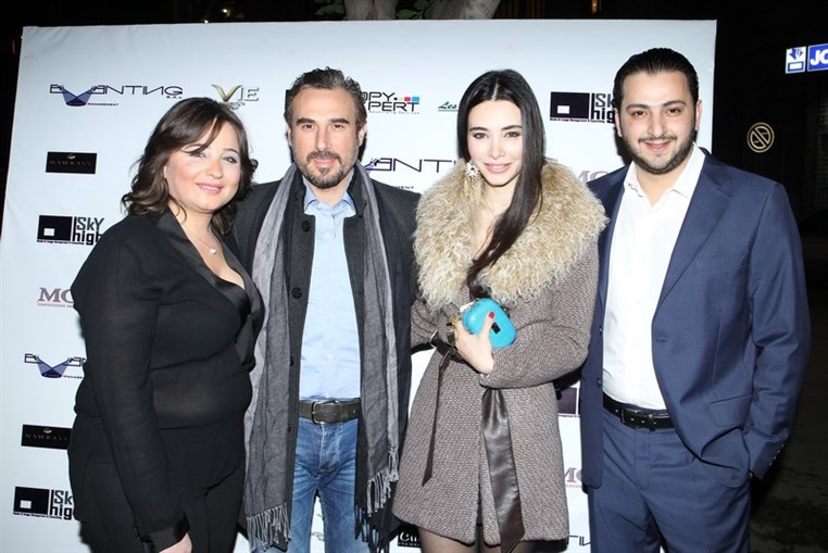 Sky High First Annual Dinner