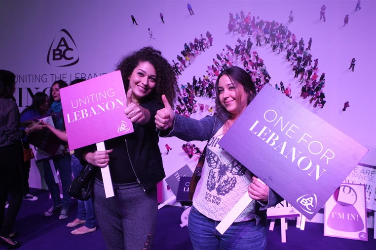 One Lebanon at Forum De Beirut