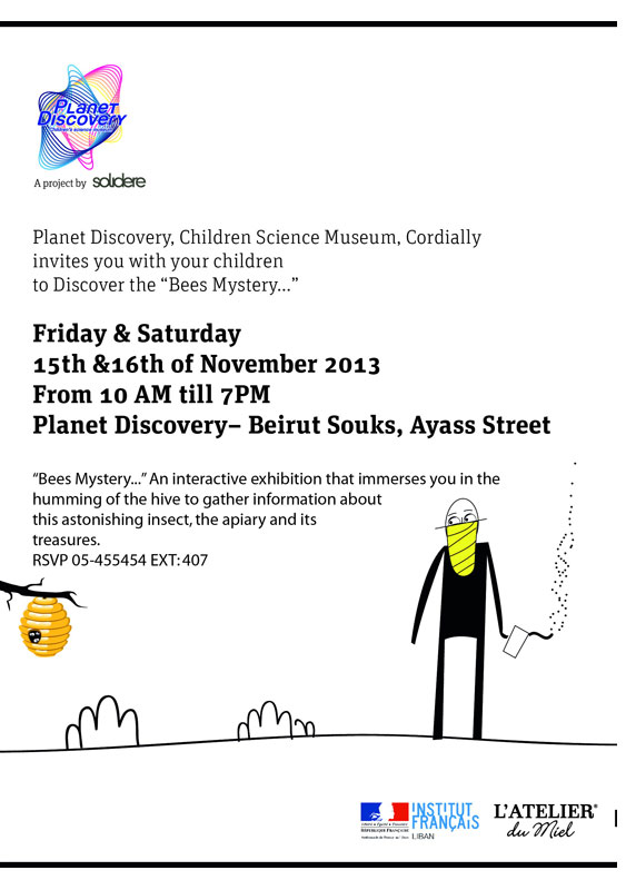 Bees Mystery at Beirut Souks