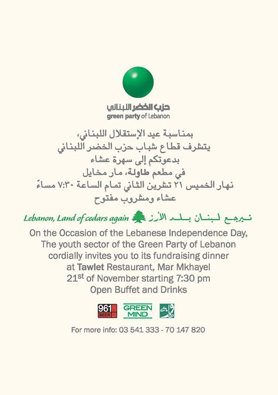 Independence Day Celebration at Tawlet