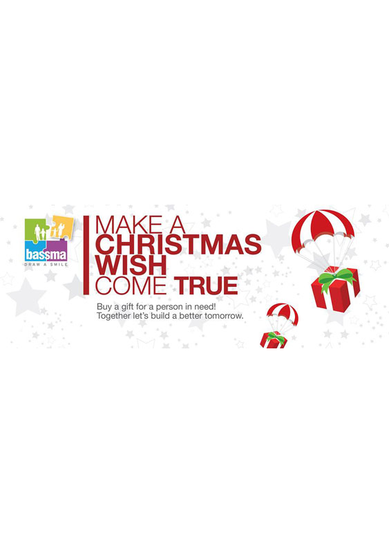 Make Christmas Wishes come true