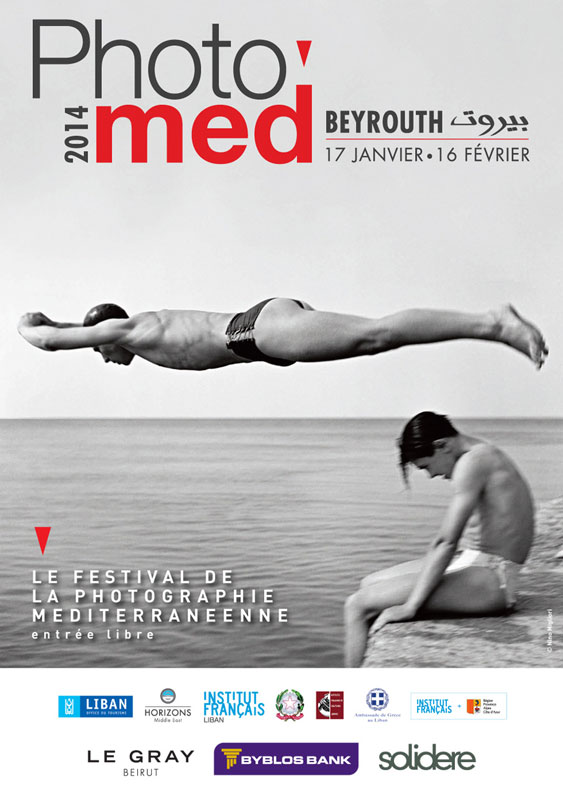 PHOTOMED 2014 Photography Festival