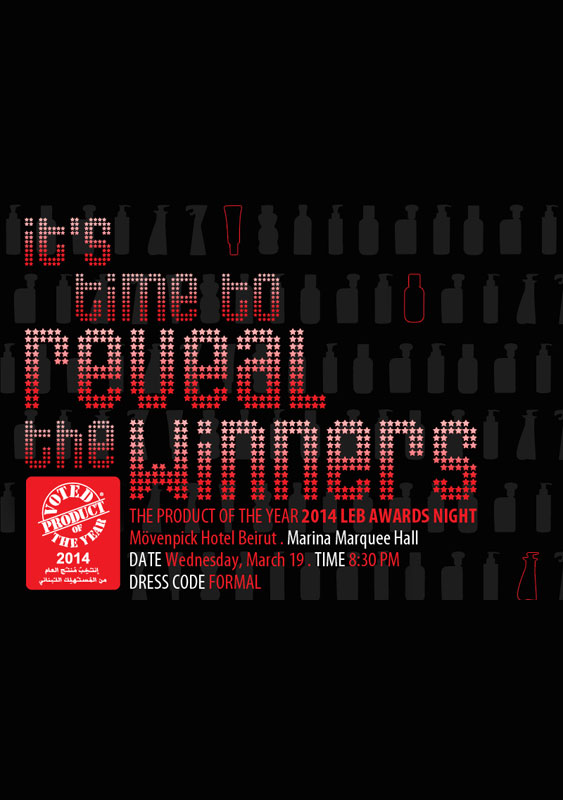 Product of the Year Awards Night