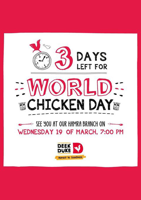 Deek Duke World Chicken Day Part 1