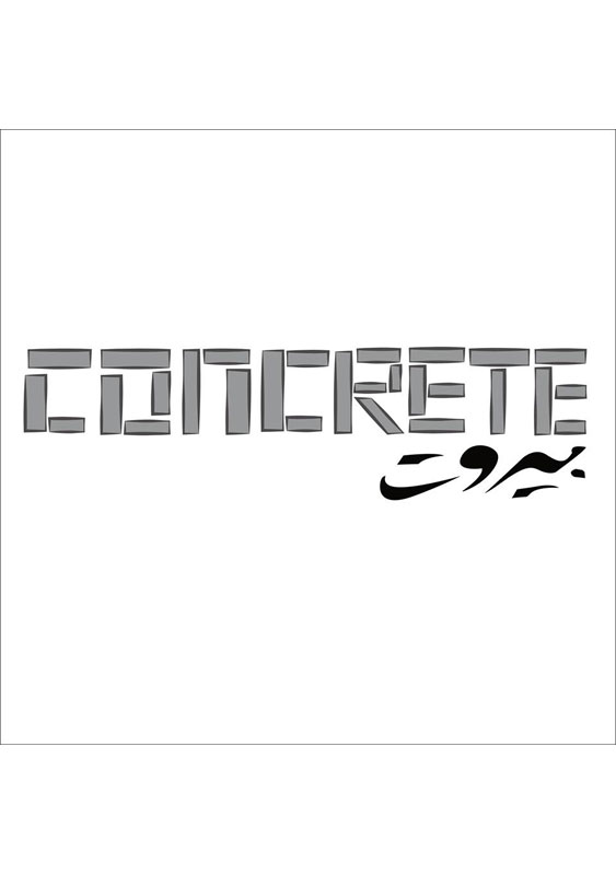 Concrete Beirut on Saturday