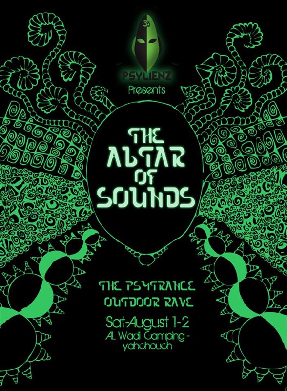 Psylienz presents THE ALTAR OF SOUNDS