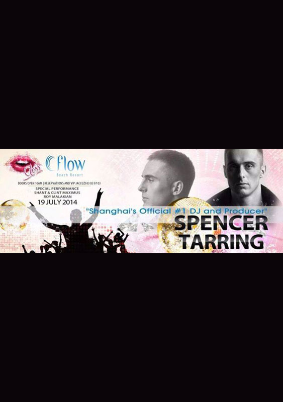 Spencer Tarring at C Flow