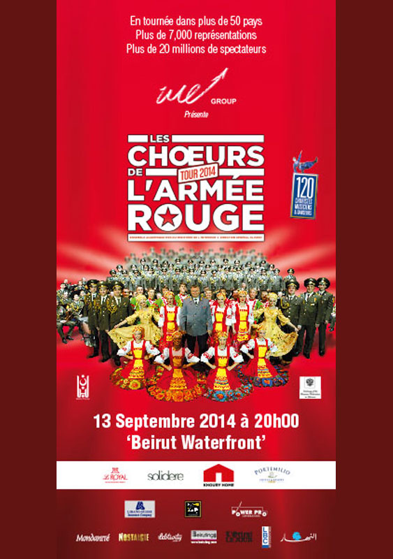 Les Choeurs de l Armee Rouge