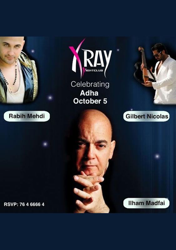 Ilham Al Madfai at X Ray Nightclub