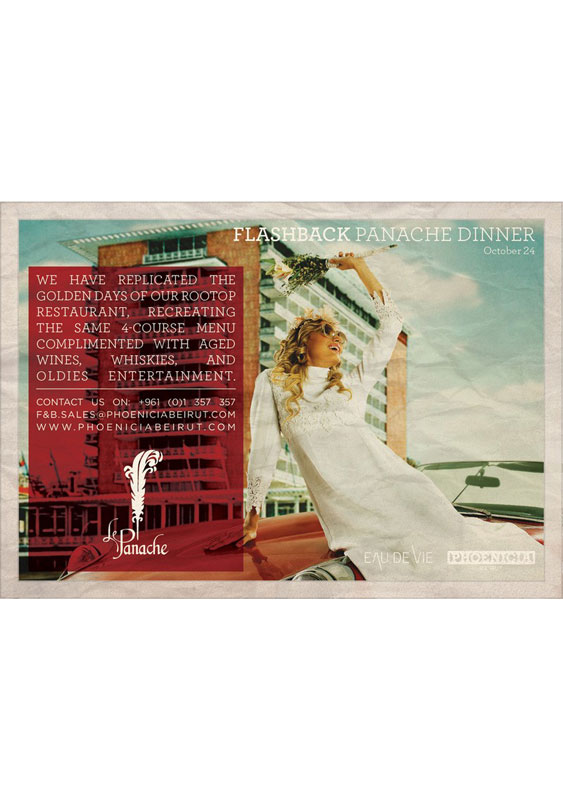 Flashback Panache Dinner