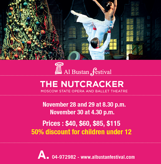 The Nutcracker Casse Noisette