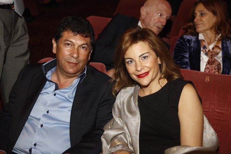 Amal Freiha . Toni Freiha