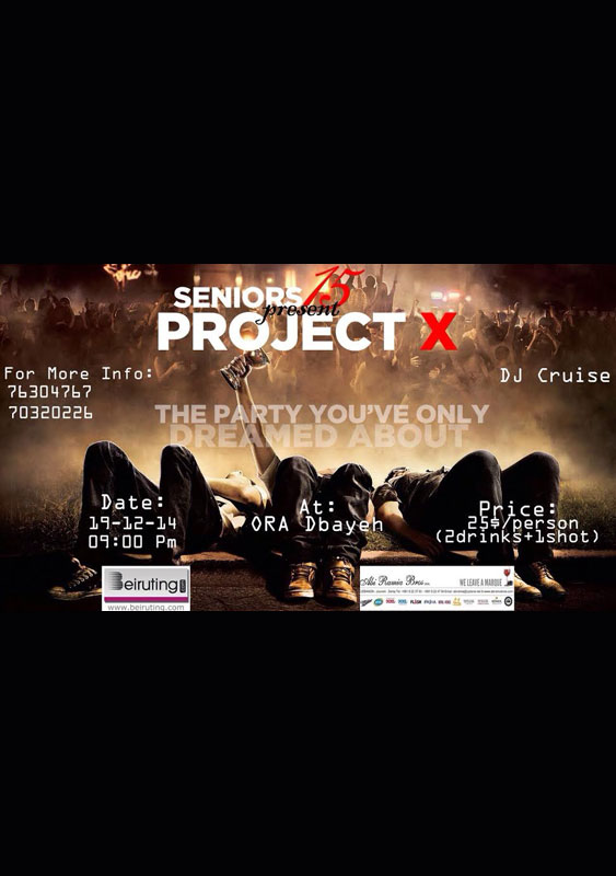 Seniors Project X Party
