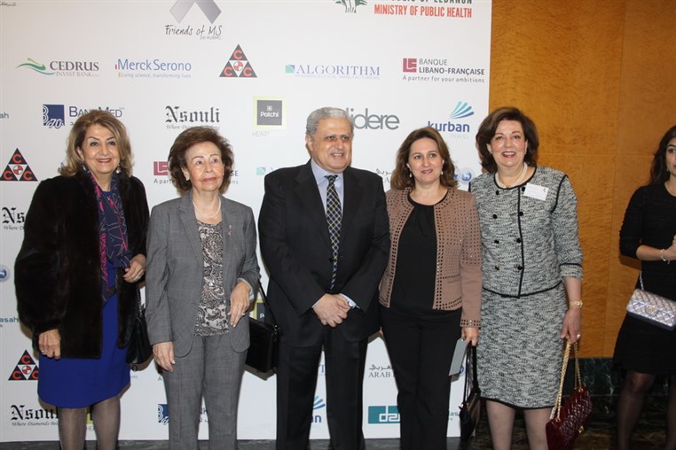 AUBMC Friends of MS Fundraising Brunch