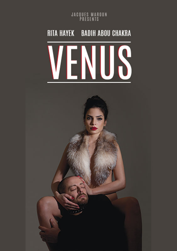 VENUS