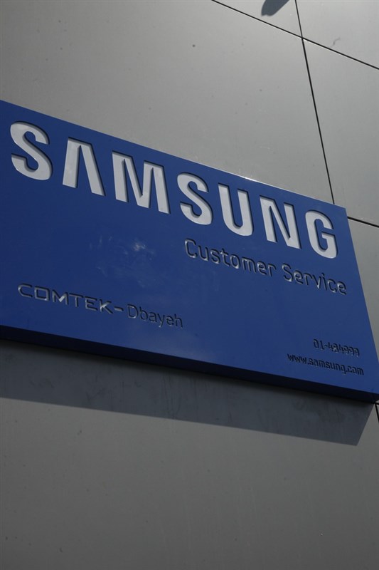 Samsung Mother's Day 
