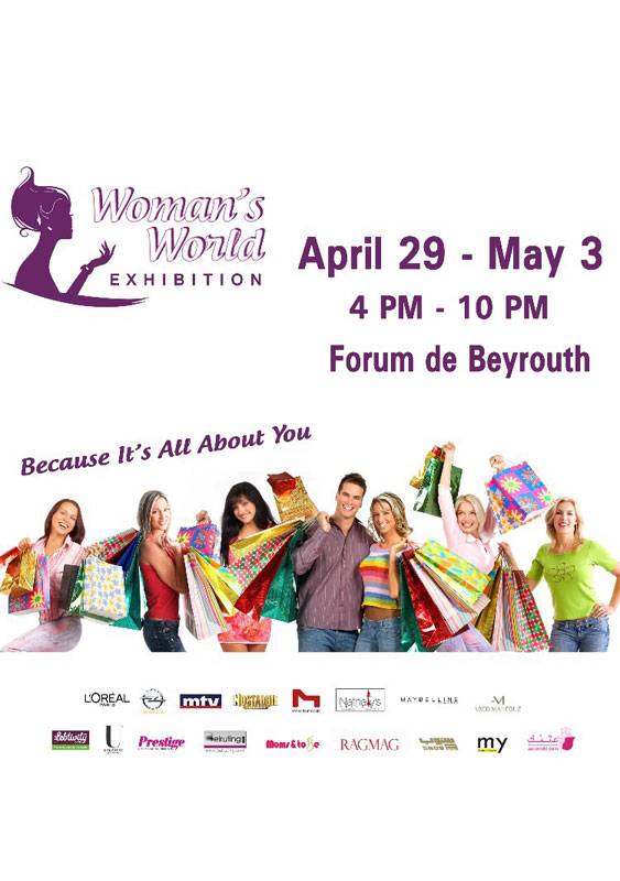 Woman's World Exhibition