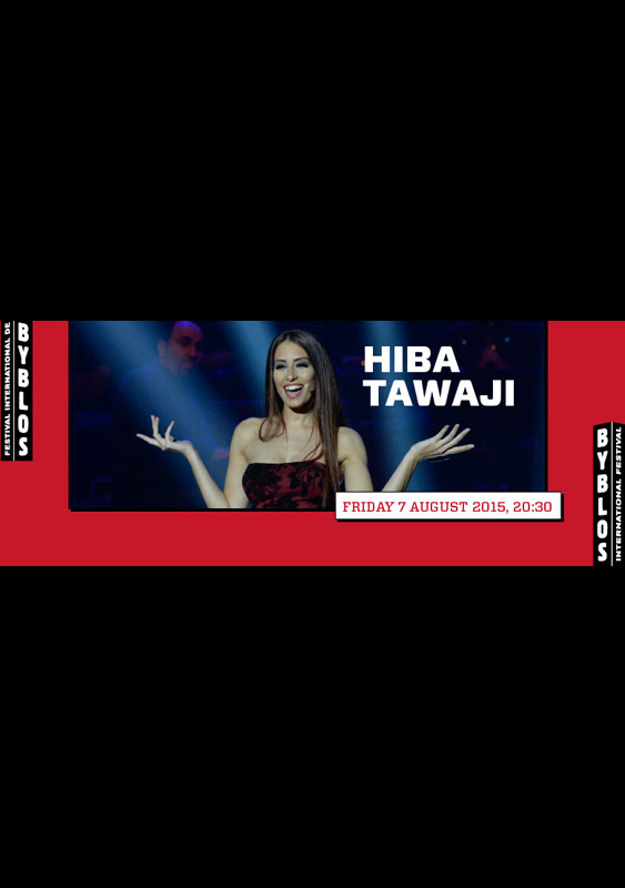 Hiba Tawaji at BIF
