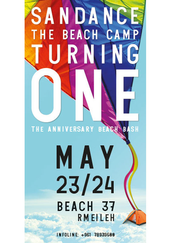 SanDance Turning One