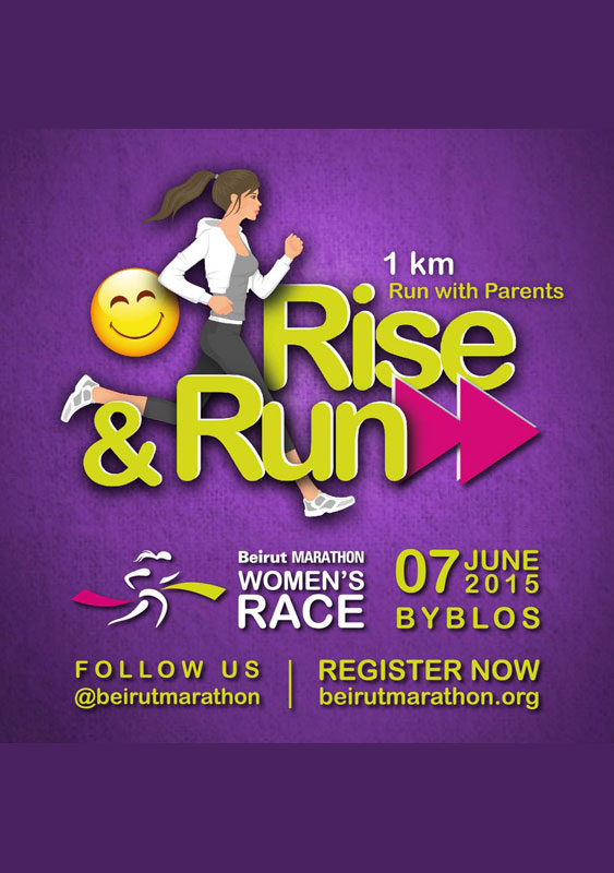 Beirut Marathon Women's Race