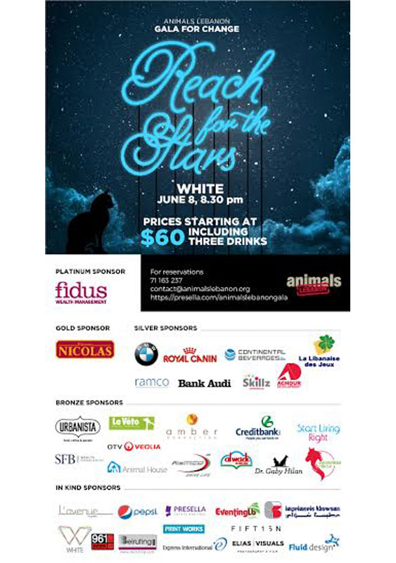Animals Lebanon Gala for Change 2015