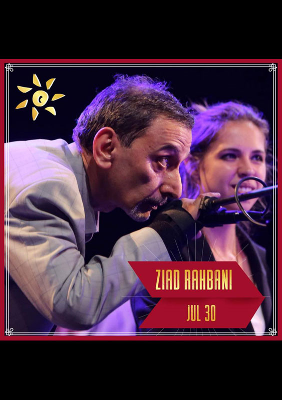 Ziad Rahbani at Ehdeniyat