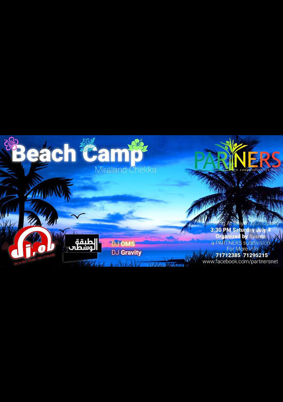 Partners 4th Annual Beach Camp
