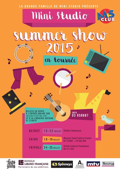 Mini Studio Summer Show 2015