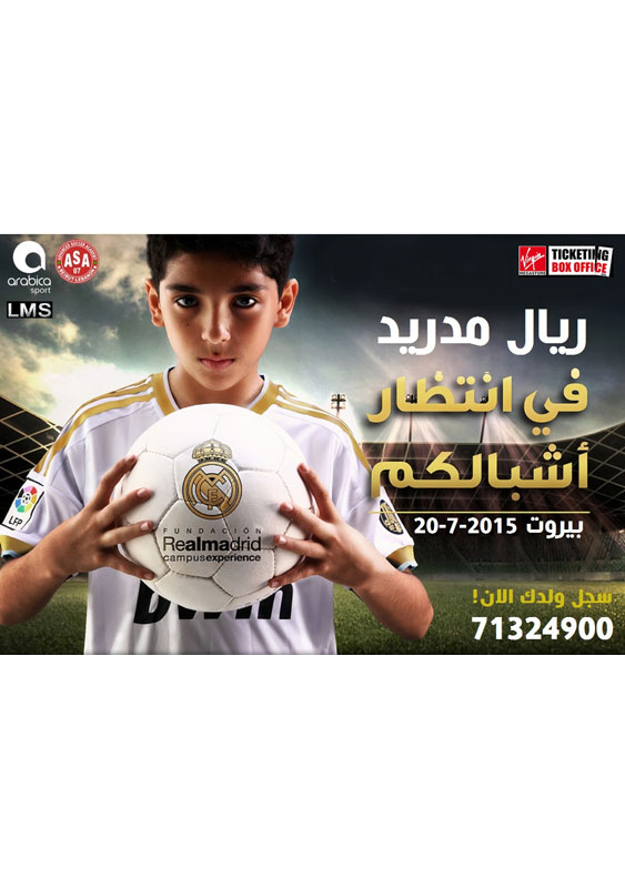 Real Madrid Summer Camp