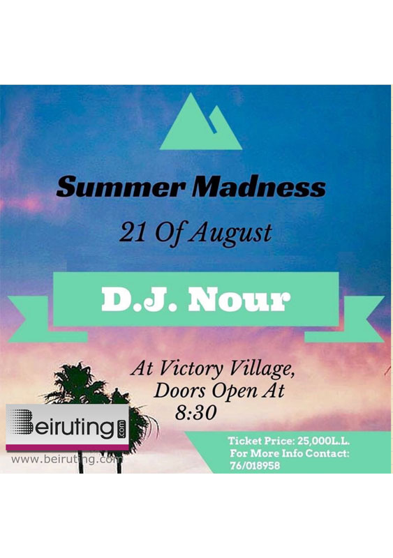 Summer Madness