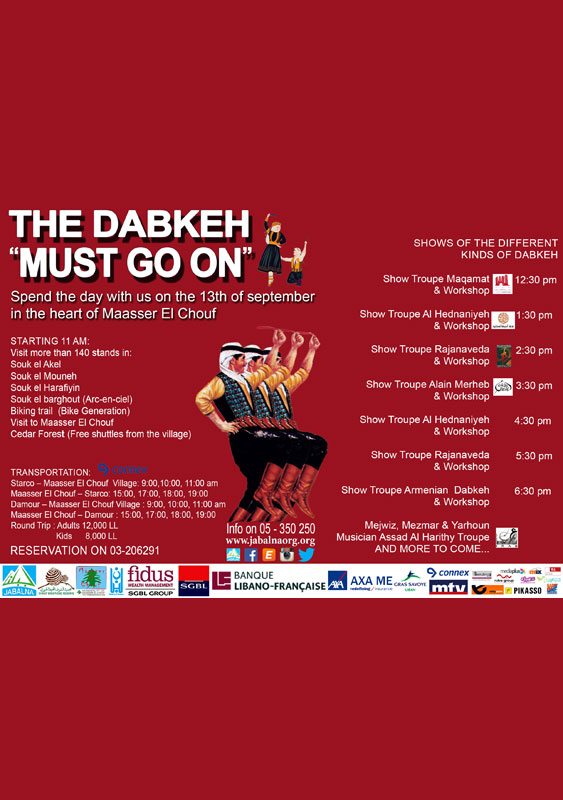 The Dabkeh Must Go On