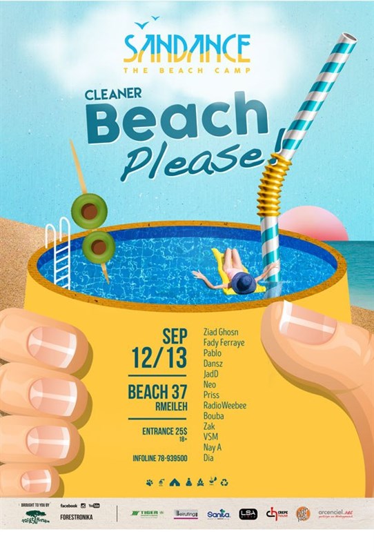 SanDance The Beach Camp