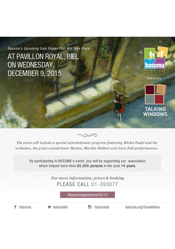 BASSMA Annual Gala Dinner 2015