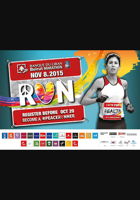 Beirut Marathon 2015