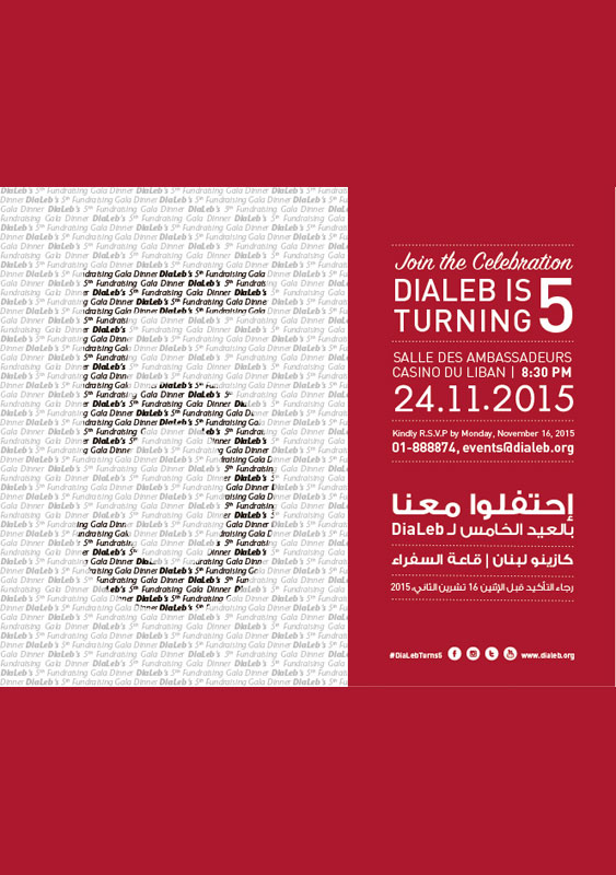 Dialeb 5th Anniversary Gala Dinner
