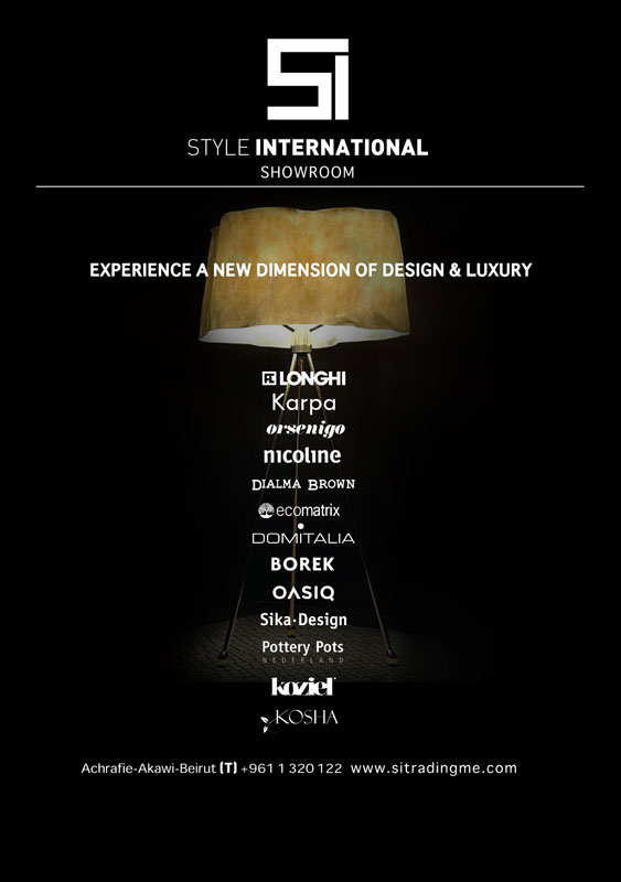 ​Style International 2015 VIP Event 