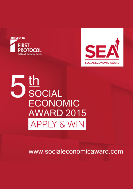 5th Social Economic Award 2015 Part 1