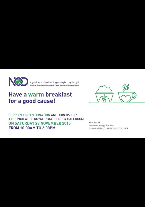 Organ Donation Brunch