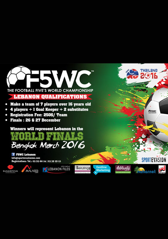 Football Five's World Championship