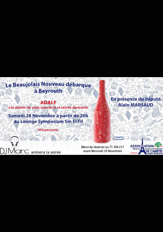 Le beaujolais nouveau debarque a Beyrouth