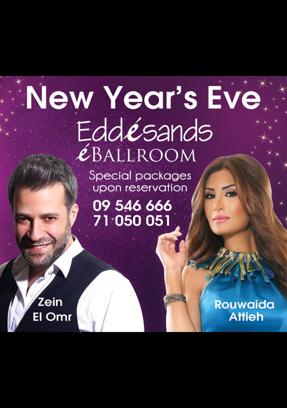 New Year Eve at eBallroom Eddésands