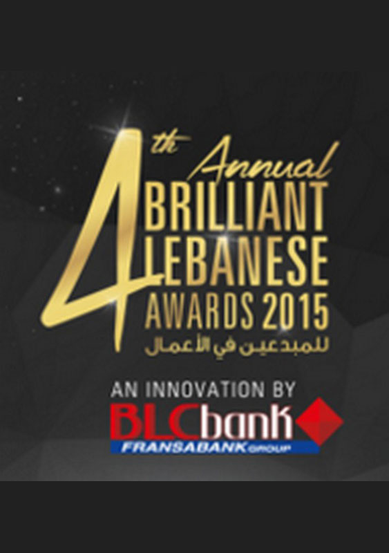 4th Annual Brilliant Lebanese Awards