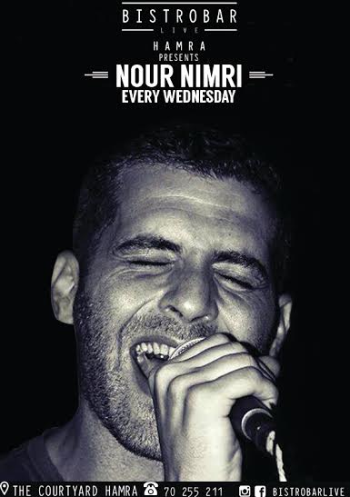 Nour Nimri at BistroBar Live Hamra