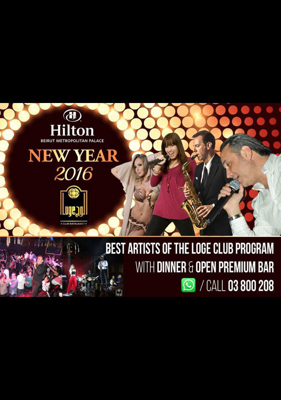 NYE at Hilton Metropolitan Hotel