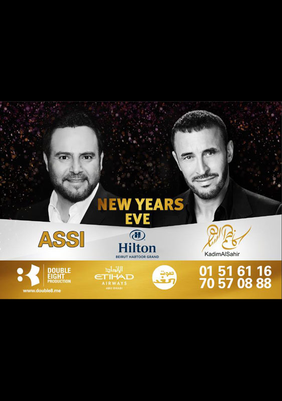 NYE with Assi Hallani & Kadim Al Sahir